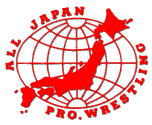 AJPW Champion Carnival 2019 Day 4