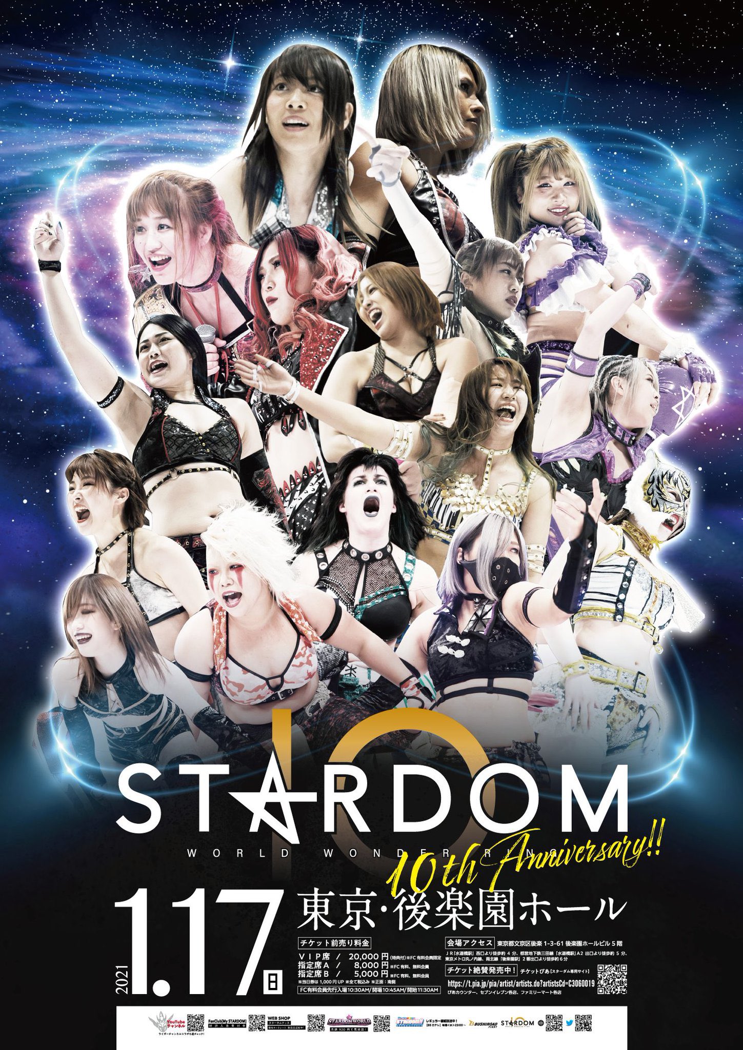 Stardom 10th Anniversary