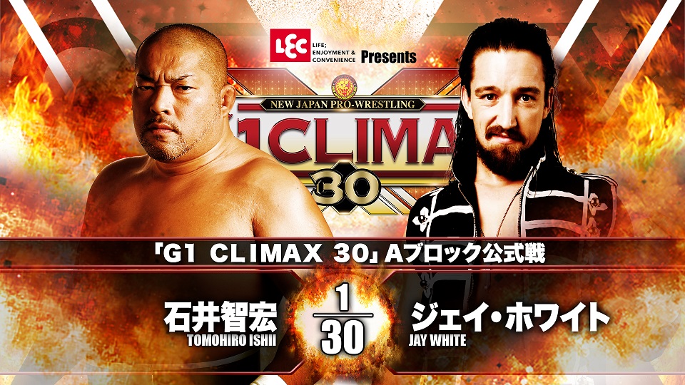 NJPW G1 Climax XXX: Day 17 