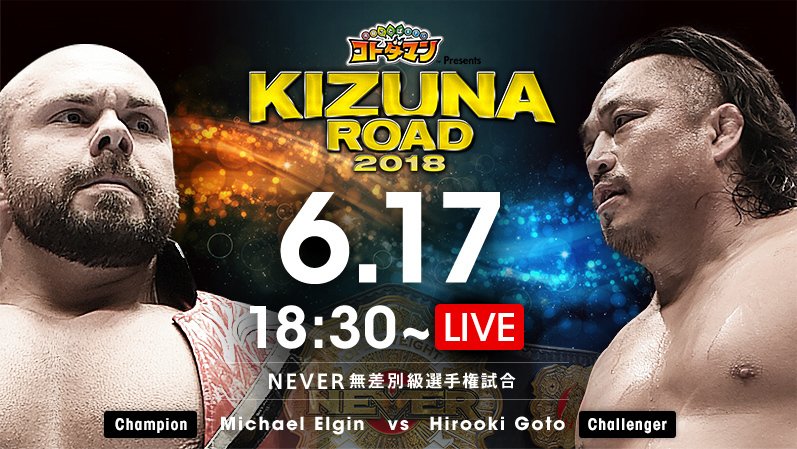 NJPW Kizuna Road 2018 6.17