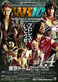 NJPW Wrestle Kingdom X