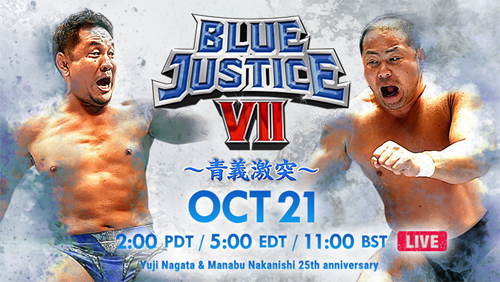 NJPW Road to Power Struggle 2017: Blue Justice VII
