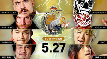 NJPW Best of the Super Jr. 25 - 5.27