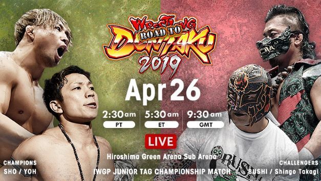 NJPW Road to Wrestling Dontaku 2019: Day 9  Aki no SENGOKU EMAKI