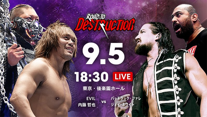 NJPW Road To Destruction 2019, 9.5