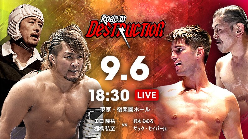 NJPW Road To Destruction 2019, 9.6