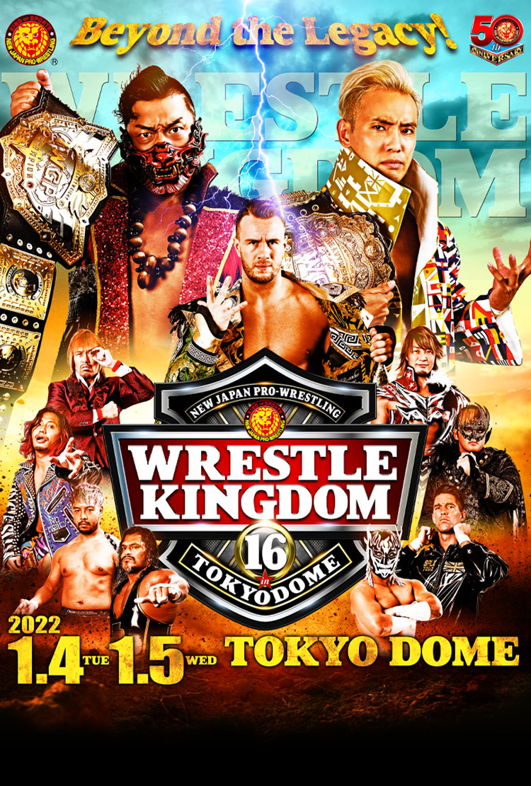 NJPW Wrestle Kingdom 16 1.4