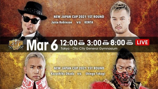 NJPW New Japan Cup 3.6