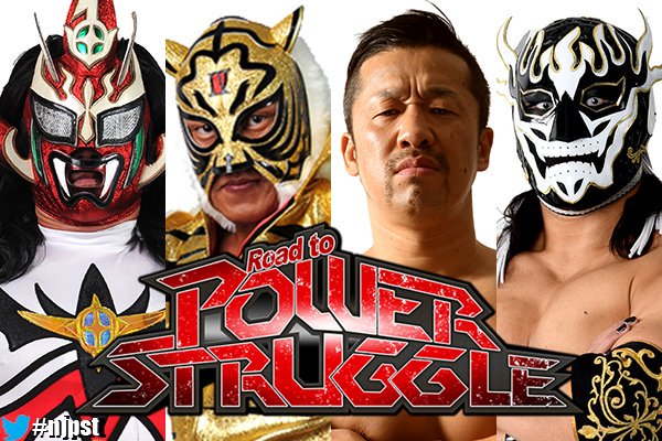 NJPW Road to Power Struggle 2017: Super Jr. Tag Tournament, Day 2