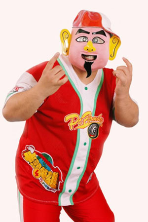 Kikutaro