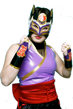 Oyuki