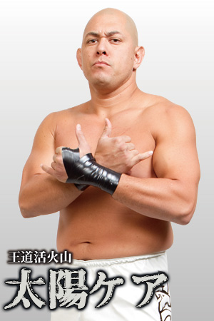 Taiyo Kea