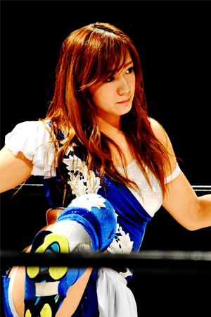 Yoko Bito